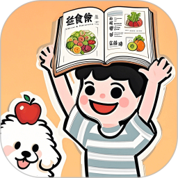 减脂轻食谱2025官方新版图标