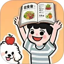 减脂轻食谱2026官方新版图标