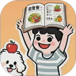 减脂轻食谱2026官方新版图标