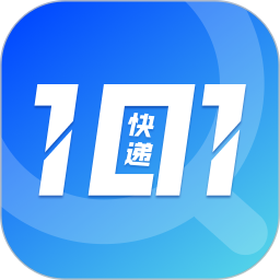 快递101查询2026官方新版图标