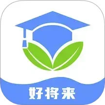 好将来护士资格证2025官方新版图标
