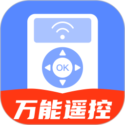 电视遥控器YN2025官方新版图标