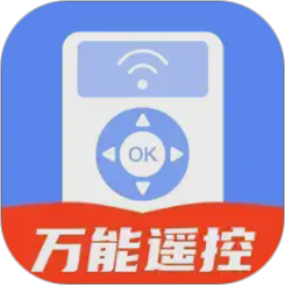 电视遥控器YN2026官方新版图标