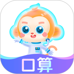 小宝口算2025官方新版图标