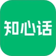 知兴话2025官方新版图标