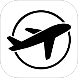 专注飞机2026官方新版图标
