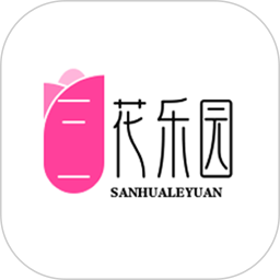 三花乐园2025官方新版图标