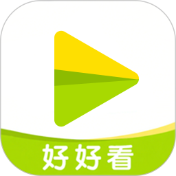 好好看影视2025官方新版图标
