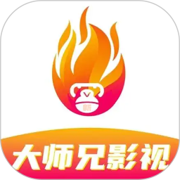新大师兄影视2025官方新版图标