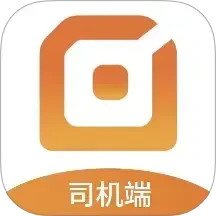 全地出行司机端2026官方新版图标