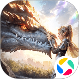 无尽纷争2025官方新版图标