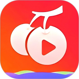 樱桃视频制作2026官方新版图标