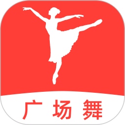 全民广场舞金曲2025官方新版图标