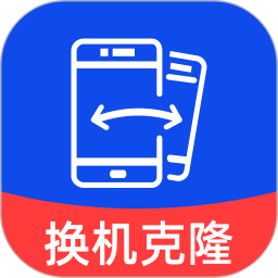 安卓同步管家2025官方新版图标