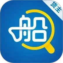 汇找船货主端2025官方新版图标