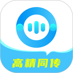 译翻翻2026官方新版图标
