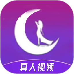 夜月2025官方新版图标