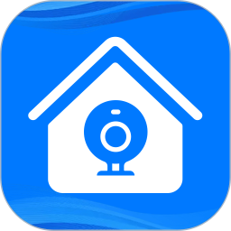 手机看家远程监控2025官方新版图标