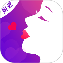 附近美女约聊2025官方新版图标