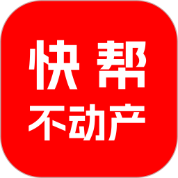 快帮CN2025官方新版图标