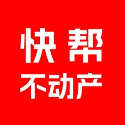 快帮CN2025官方新版图标