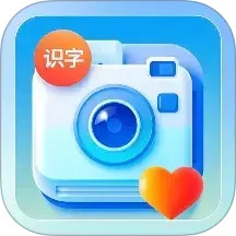 拍照识字2025官方新版图标