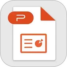 PPT制作设计2025官方新版图标