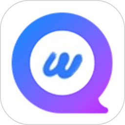 旺商聊2026官方新版图标