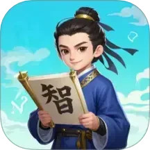 君子智答2025官方新版图标