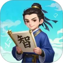 君子智答2026官方新版图标