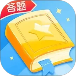 我不是答题王2026官方新版图标