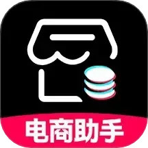 抖电商城开店宝2025官方新版图标