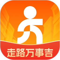 走路万事吉2025官方新版图标