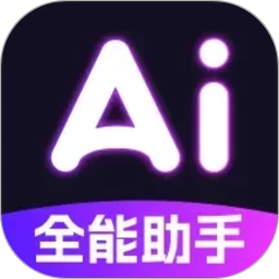 Deep深度智能AI2026官方新版图标