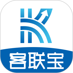 客联宝2026官方新版图标