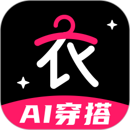穿搭有品试衣间2025官方新版图标