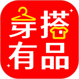 穿搭有品试衣间2026官方新版图标