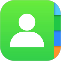 通讯录备份云2025官方新版图标