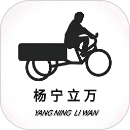 杨宁立万2026官方新版图标