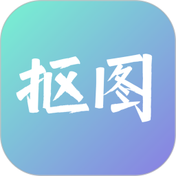 AI抠图宝2025官方新版图标