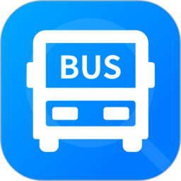 公交速查通2026官方新版图标