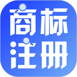 商标注册管家2025官方新版图标