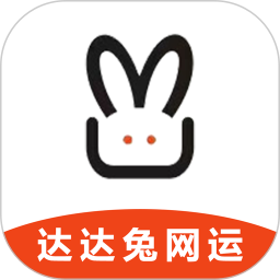 达达兔网运2025官方新版图标
