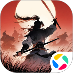 自在江湖2025官方新版图标