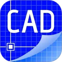 CAD蓝图-专业看图2025官方新版图标