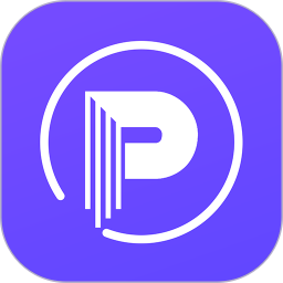 DeepAIPPT生成2025官方新版图标