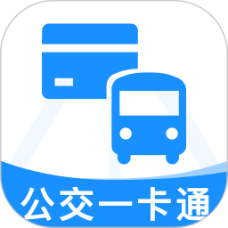 便捷公交乘车码2025官方新版图标