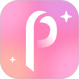 扣图p图免费神器2026官方新版图标