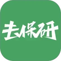 高顿去保研2026官方新版图标