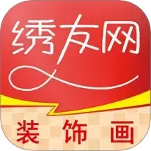 挂墙展示2025官方新版图标